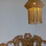 Luxury דירה *